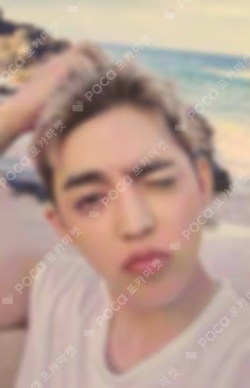 HYPE VIBES Weverse Albums ver.