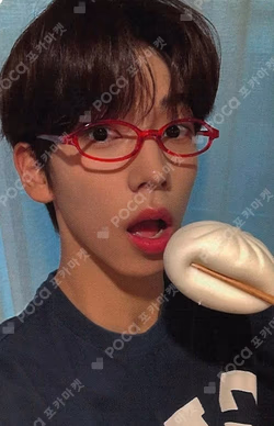 Electric Heart : Born to Glow MUSIC&DRAMA HAE MIN photocard image