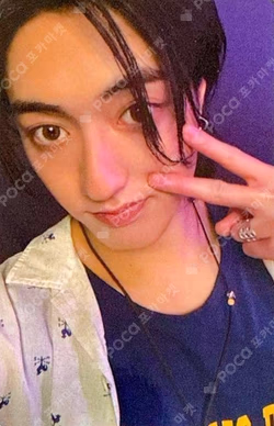 2025-26 TREASURE TOUR [PULSE ON] IN SEOUL REWARD HARUTO photocard image