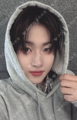 Kick Out, Flip Now! MAKESTAR