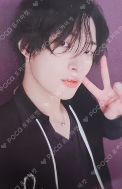 ATEEZ 2025 WORLD TOUR [IN YOUR FANTASY] IN JAPAN TRADING CARD MINGI photocard image