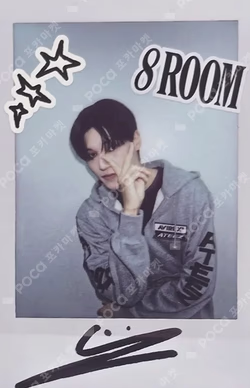 ATEEZ 7TH ANNIVERSARY OFFICIAL POP-UP '8ROOM' REWARD WOOYOUNG photocard image