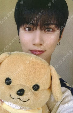 Butterfly JUMP UP Ian photocard image