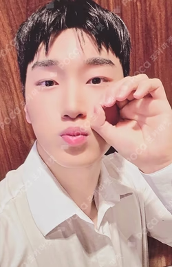 ATEEZ 7TH ANNIVERSARY OFFICIAL POP-UP '8ROOM' RANDOM PHOTOCARD PACK ver.A