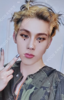 THE X PRE-RELEASE TRACK 'Do What I Want' RELEASE EVENT
