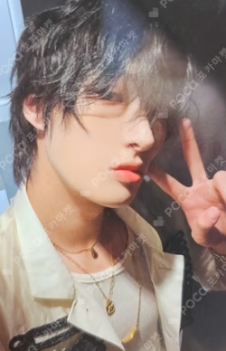ATEEZ 2025 WORLD TOUR [IN YOUR FANTASY] IN JAPAN REWARD MINGI photocard image