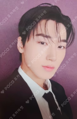 ATEEZ 2025 WORLD TOUR [IN YOUR FANTASY] IN JAPAN TRADING CARD