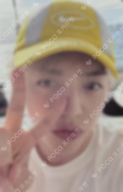 HYPE VIBES Barnes & Noble Exclusive