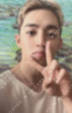 HYPE VIBES Target Exclusive S.COUPS photocard image