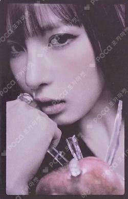 Blue Valentine : inside the heart TRADING CARD BAE photocard image