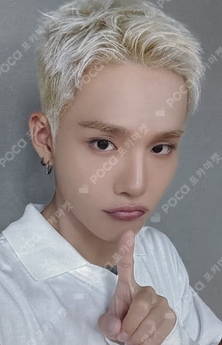 GO Chapter 1 : GO Together JJMUZE