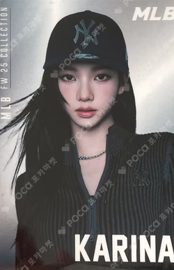 MLB X KARINA EDITION