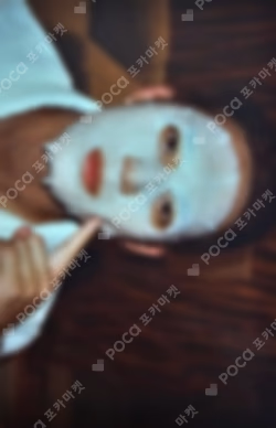 HYPE VIBES POP-UP TURN-AROUND PHOTOCARD FRAME MINGYU photocard image