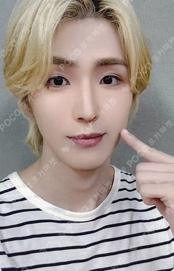 GO Chapter 1 : GO Together JJMUZE