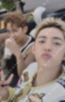 HYPE VIBES SOUND WAVE Unit photocard image