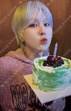 rise waves GIUK photocard image