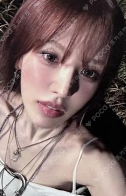 Cerulean Verge Digipack Ver. WENDY photocard image