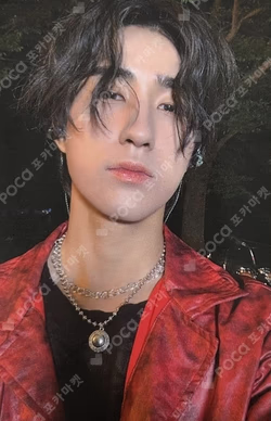 Planet Nine : Alter Ego MAKESTAR