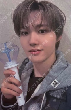 TREASURE OFFICIAL LIGHT STICK Ver.2