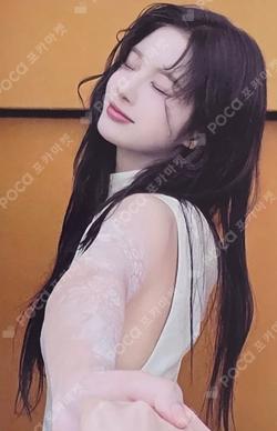 Blue Valentine : inside the heart TRADING CARD SULLYOON photocard image