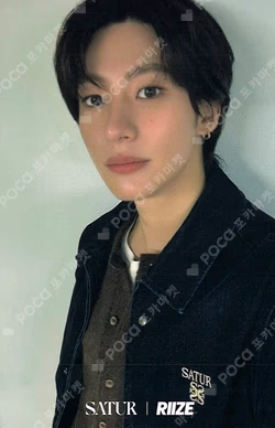 SATUR ANTON photocard image