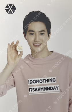 SM ADE SUHO photocard image