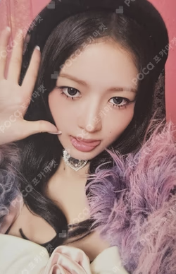 IVE SECRET US EXCLUSIVE REI photocard image