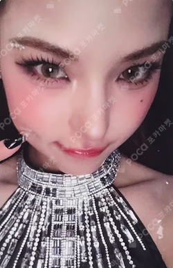 Not Just Pretty NFC_Nemo Ver. APPLEMUSIC LUCKY DRAW