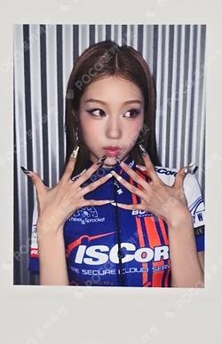 Not Just Pretty PHOTOBOOK Ver.+POSTERBOOK Ver.+NFC_NEMO Ver. APPLEMUSIC LUCKY DRAW Choi Jung Eun photocard image