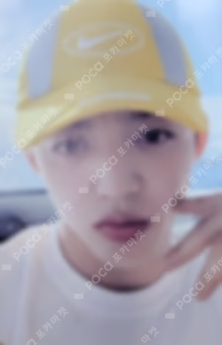 HYPE VIBES KTOWN4U LUCKY DRAW