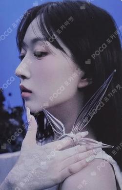 Blue Valentine : inside the heart TRADING CARD HAEWON photocard image