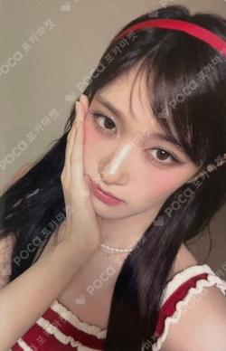 Be Alright SPECIAL EVENT LEESEO photocard image