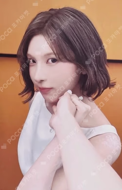 Blue Valentine : inside the heart TRADING CARD BAE photocard image