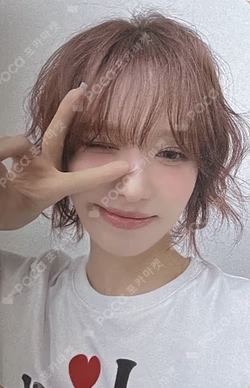 Cerulean Verge SOUND WAVE WENDY photocard image