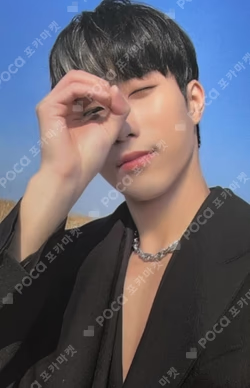 STUDIO WE : Recording #2 MAKESTAR