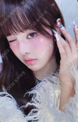 Not Just Pretty BROADCAST