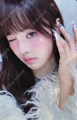 Not Just Pretty BROADCAST Bang Jee Min photocard image