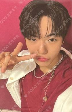 2025-26 TREASURE TOUR [PULSE ON] IN SEOUL ALBUM BOOTH EVENT YOON JAE HYUK photocard image