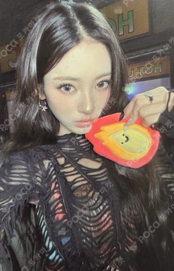 BURNING UP BROADCAST