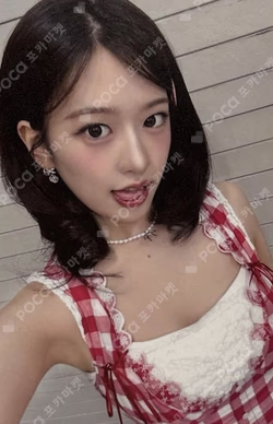 Be Alright SPECIAL EVENT YUJIN photocard image