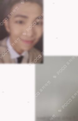 MAP OF THE SOUL : 7 RM photocard image