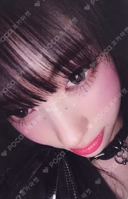 Not Just Pretty NFC_Nemo Ver. APPLEMUSIC LUCKY DRAW