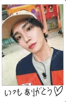 2024 KEYLAND ON : AND ON in JAPAN UPGRADE TICKET Key photocard image