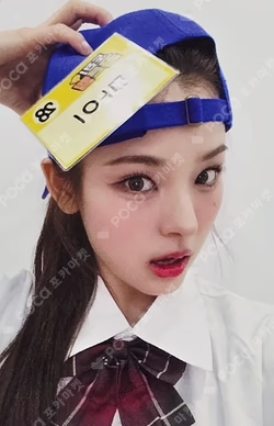 Not Just Pretty POSTERBOOK Ver. APPLEMUSIC LUCKY DRAW