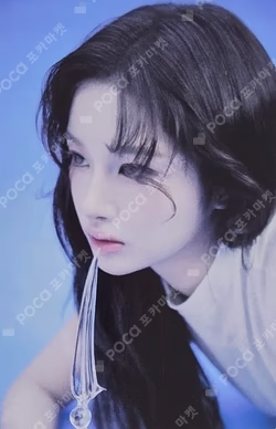 Blue Valentine : inside the heart TRADING CARD