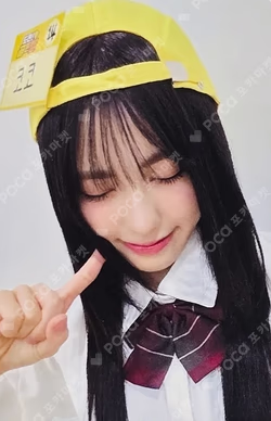 Not Just Pretty POSTERBOOK Ver. APPLEMUSIC LUCKY DRAW