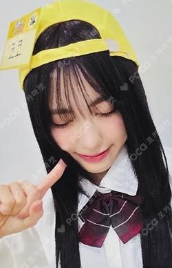 Not Just Pretty POSTERBOOK Ver. APPLEMUSIC LUCKY DRAW KOKO photocard image