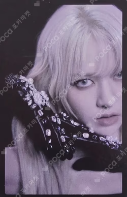 Blue Valentine : inside the heart TRADING CARD