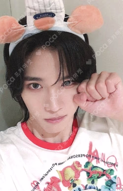 LOST APPLEMUSIC Chael photocard image