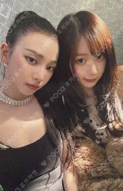 2025 aespa LIVE TOUR SYNK : aeXIS LINE in JAPAN CD REWARD Unit photocard image